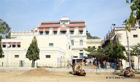 Residential Museum