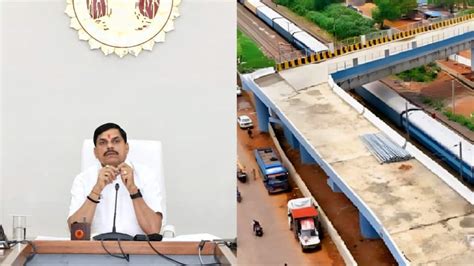 Bhopal 90-Degree Bridge Controversy: CM Mohan Yadav Suspends 8 ...