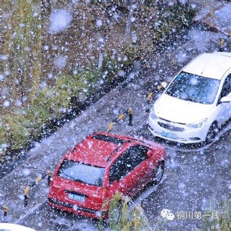 影响最广的雨雪天来了！苏州要连下6天雨！_今年最大范围雨雪将影响超25省份_天气_过程