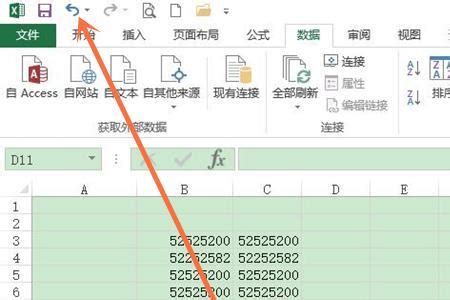 EXCEL单元格下拉没有加号了 - 卡饭网