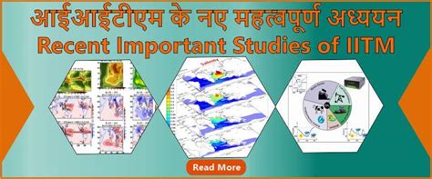 Indian Institute of Tropical Meteorology