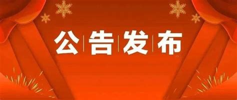 2022农业银行上班时间周六周日上班吗 农业银行双休日上班吗_万年历