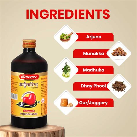 Baidyanath Arjunarishta 450ml – Ayurvedic Tonic for Heart & BP Health ...