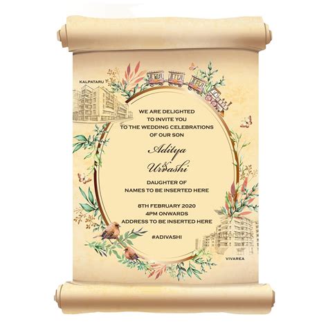 Wedding – Papercrush