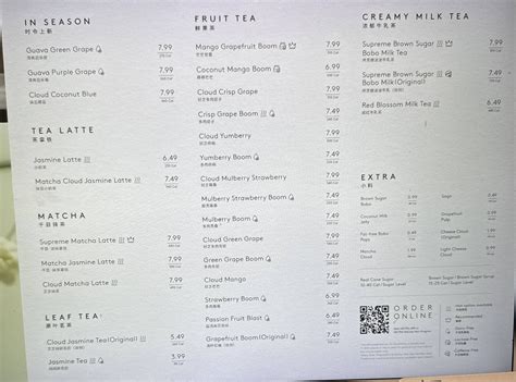 HeyTea Menu 2026 | Latest Prices, New Flavors & Best-Selling Teas
