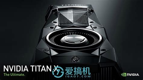 NVIDIA Titan Z首测：双芯卡皇 惨不忍睹--快科技--科技改变未来