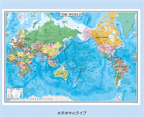 英文世界地图 的图像结果