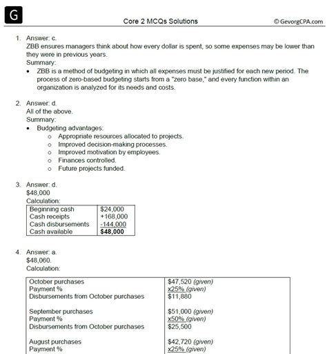 Core 2 Gevorg Course 的图像结果