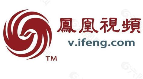 凤凰视频标志logo图片平面广告素材免费下载(图片编号:140165)-六图网