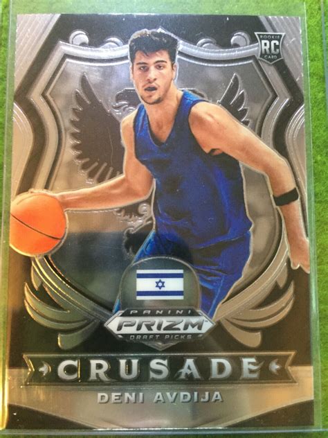 DENI AVDIJA PRIZM CRUSADE ROOKIE CARD JERSEY #8 ISRAEL RC WIZARDS SP ...