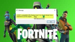 D3D Compatible GPU 的图像结果