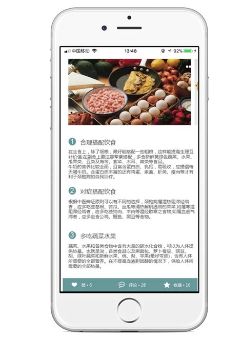in有尽有app_in有尽有app最新版官方（暂未上线） v4.0.1-嗨客手机下载站