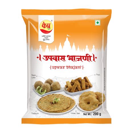 UPWAS BHAJANI (Pouch) – Kpra Foods Pvt. Ltd.