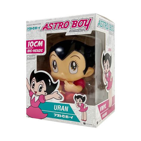 Astro Boy and Friends: Big Heads - Uran 4" Vinyl Figure – TOY TOKYO
