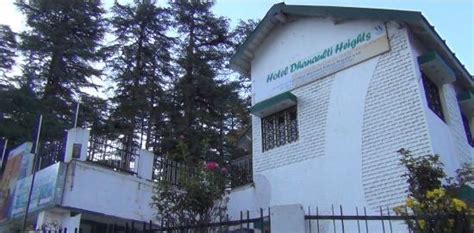HOTEL DHANAULTI HEIGHTS GMVN (Uttarakhand) - Hotel Reviews & Photos ...