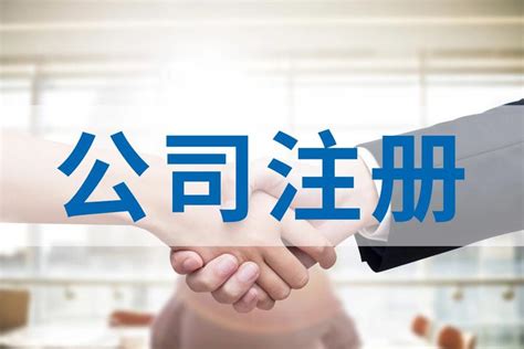 芜湖中院召开全市法院优化营商环境办理破产工作调度会-芜湖市中级人民法院