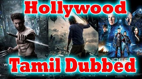 Hollywood Movie Download In Tamil Dubbed Websites 2020 - StarBiz.com