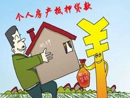 2022年3月深圳最新抵押贷产品 - 知乎
