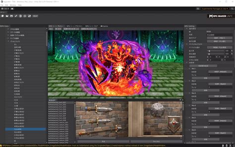 Unity RPG Maker 的图像结果