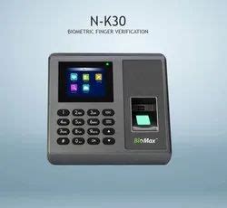 Physical access control - Automatic Bollard Service Provider from New Delhi