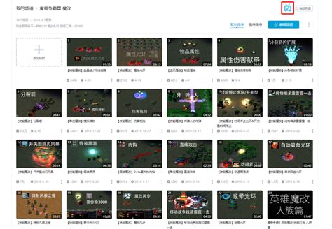 Btools Tutorial 的图像结果