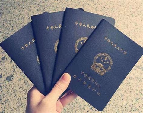 新版《中越边境地区出入境通行证》将于10月1日启用|证件|护照_凤凰资讯