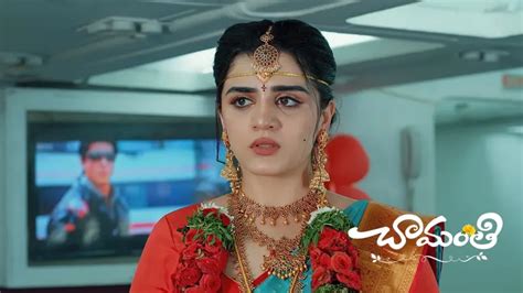 Watch Chamanthi TV Serial 12th April 2025 Full Episode 94 Online on ZEE5