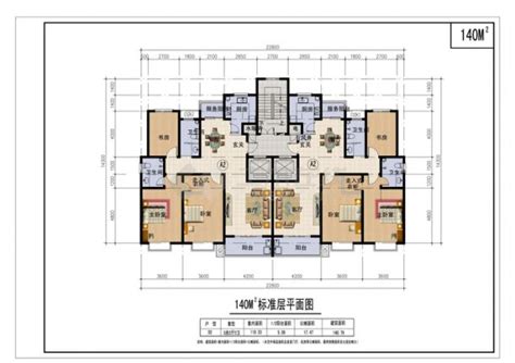 经典140平米户型平面彩图_户型图_土木在线