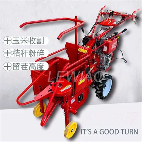 Image result for Corn Chopper Machine