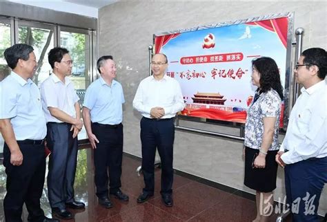 河北省企业联合会关于开展二季度企业经营情况调查的函