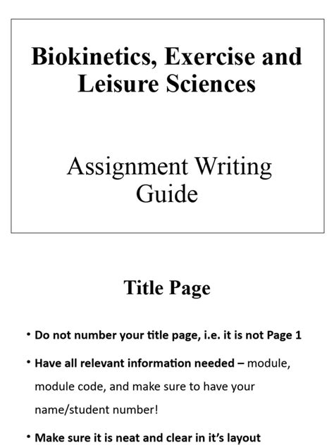Assignment Guide Sample 的图像结果