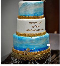 Image result for Ethio Tutorial Cake