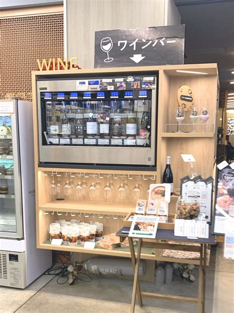 美山ソフトがおいしい♡イートインスペース有『GOOD NATURE MARKET』 – YURURICO。