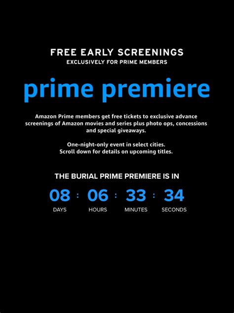 亚马逊会员可免费去电影院看首映了！