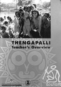 A journey called change