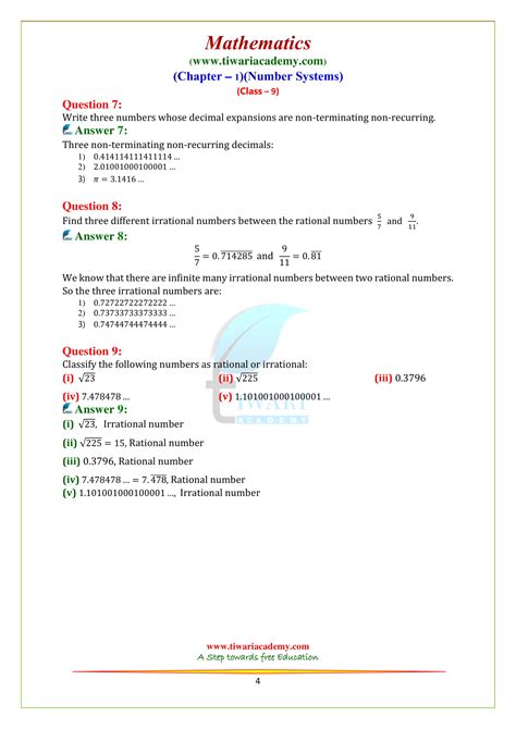 Class 9 Maths Chapter 1 Exercise 1.2 的图像结果