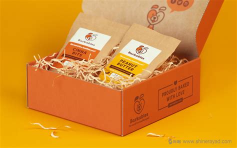Barkables 宠物狗医院机构logo设计网站设计与宠物狗粮药品包装设计-上海logo设计包装设计公司-上海品牌设计公司-尚略广告