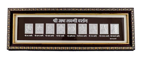 Ashok Jewellers Pure Silver Astha Lakshmi Frame for Gift (12x4 inches ...