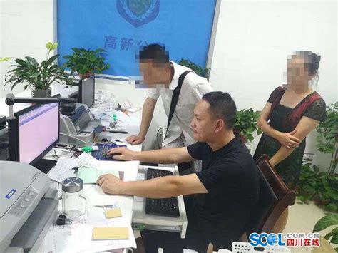 高考前夕考生遗失身份证，上海警方快速补办解“燃眉之急”