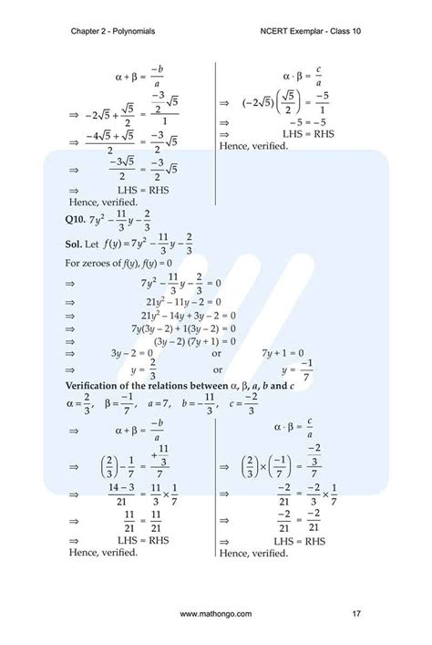 Image result for Class 10th Maths Chapter 10 Example 2