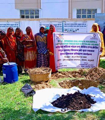 Rural Development Trust