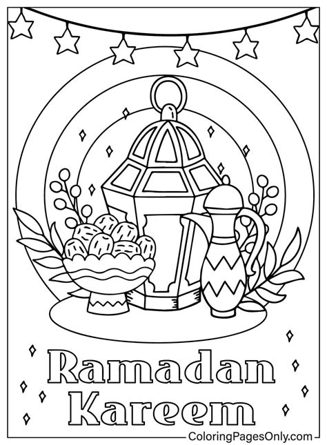 49 free printable ramadan coloring pages – Artofit