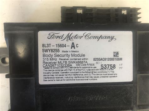 F150 Body Control Module 的图像结果