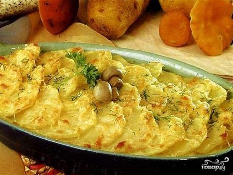 Запеканка с картофелем и грибами - пошаговый рецепт с фото на Повар.ру