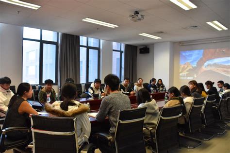 专用英语学院2019级少数民族预科班召开班会-北京外国语大学专用英语学院
