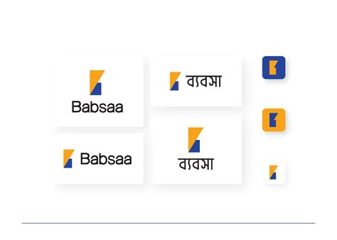 Business IT Solutions Logo 的图像结果