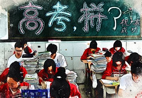 2023年重庆知行卫生学校是不是公办学校_邦博尔卫校网