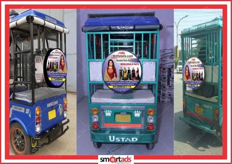 E Rickshaw Advertising in India | SmartAds