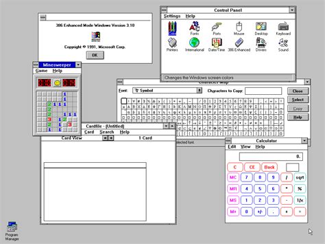Image result for Windows 3.1 Simulator