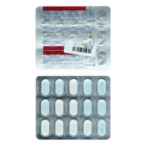 Cetapin V 0.2 mg Tablet | Uses, Side Effects, Price | Apollo Pharmacy